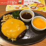 チーズハンバーグ