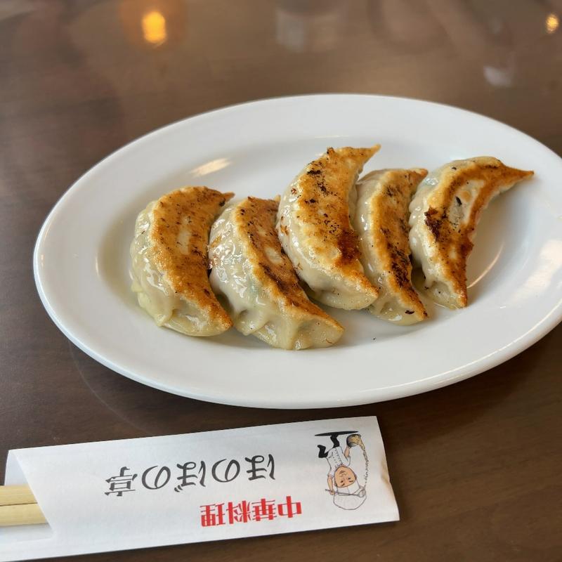 餃子(ほのぼの亭)