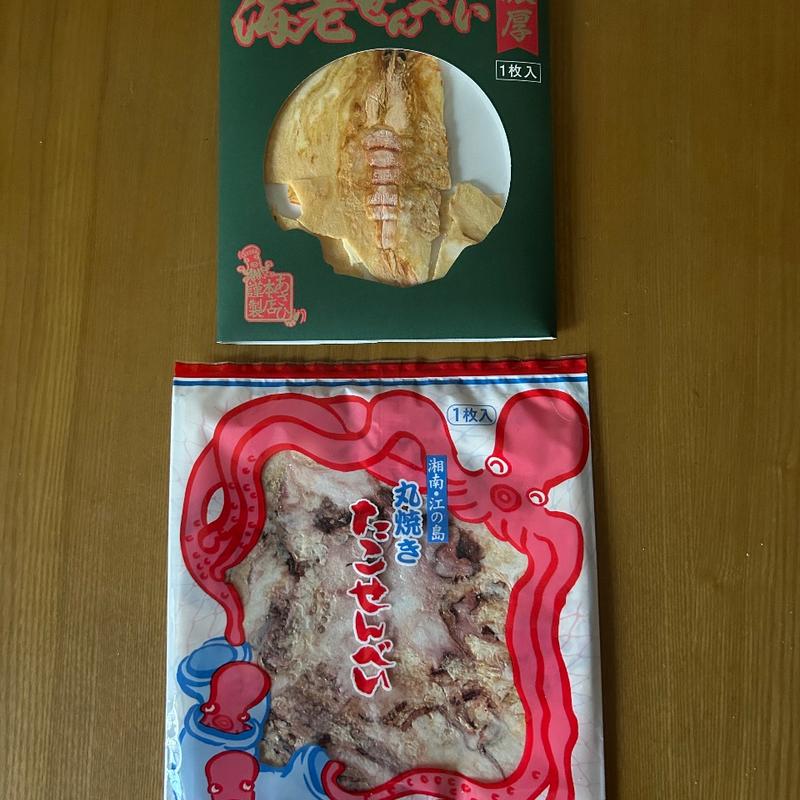 たこせん(丸焼きたこせんべい 築地市場店)