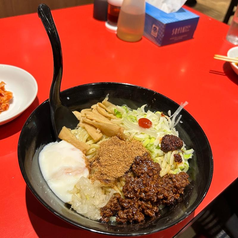 辛まぜそば（追い飯付）(来々軒)