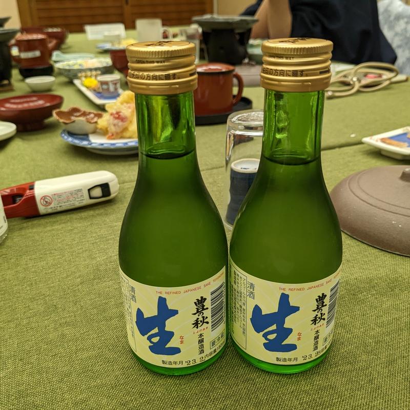 豊の秋(さぎの湯温泉 夢ランドしらさぎ)