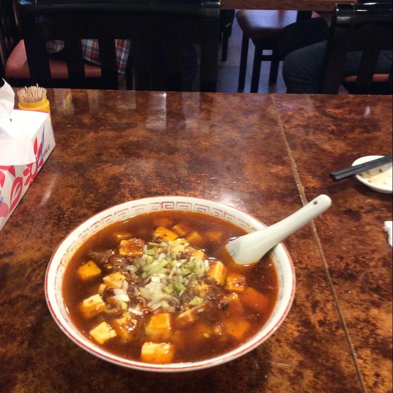 麻婆豆腐ビャンビャン麺(東珍味)