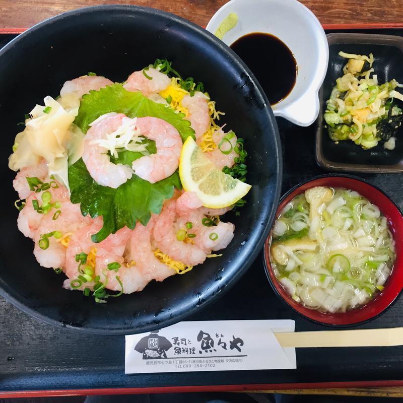 生たか海老丼(寿司と魚料理魚々や )