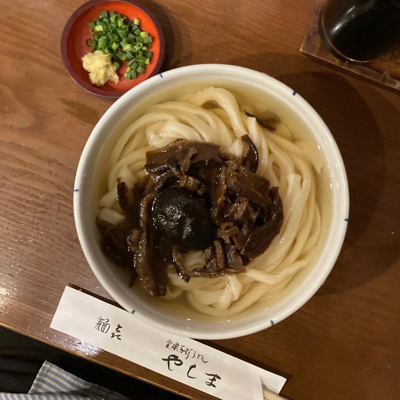 しいたけうどん（冷）(讃岐うどん 麺喜やしま 円山町店)