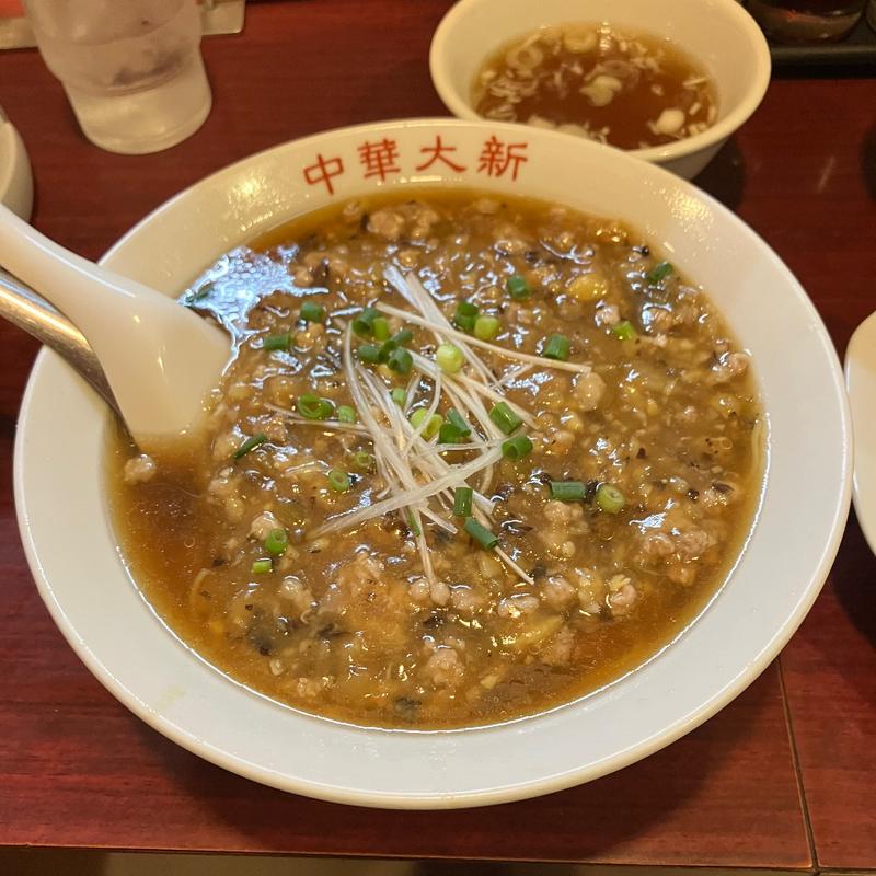 大新ラーメン(中華大新 )
