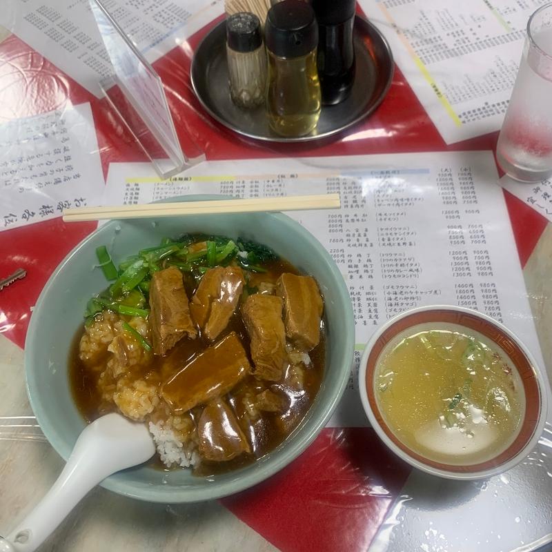 ヤワニク丼(榮濵楼 )