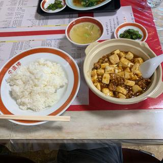 マーボー豆腐定食(榮濵楼 )