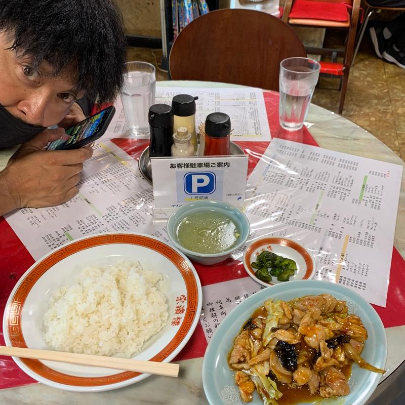 鶏の豆板炒め定食(榮濵楼 )