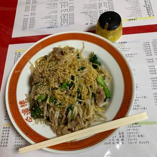 譚家炒麺(榮濵楼 )