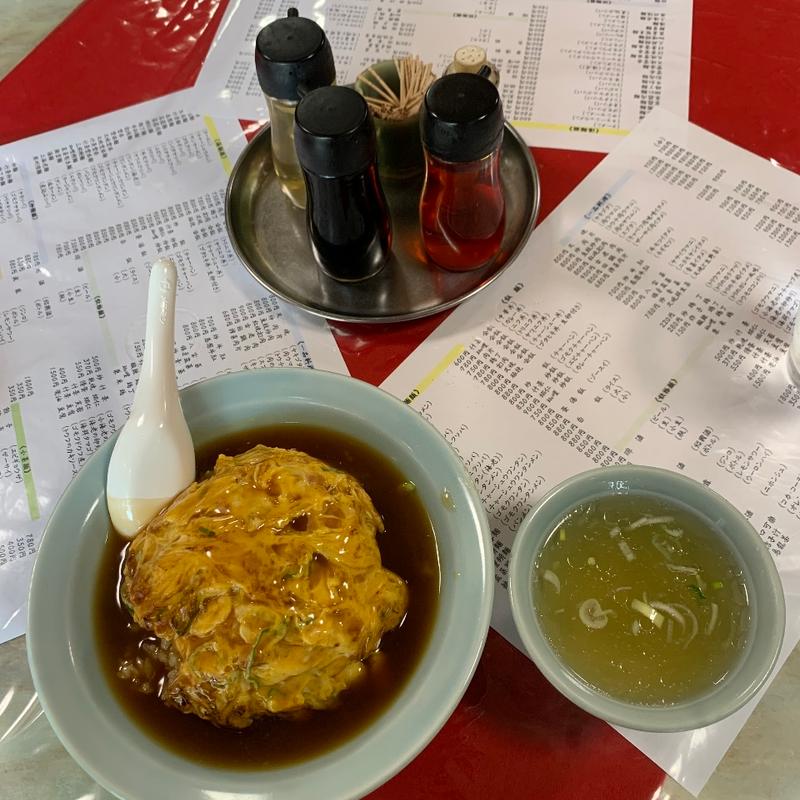 天津丼(榮濵楼 )