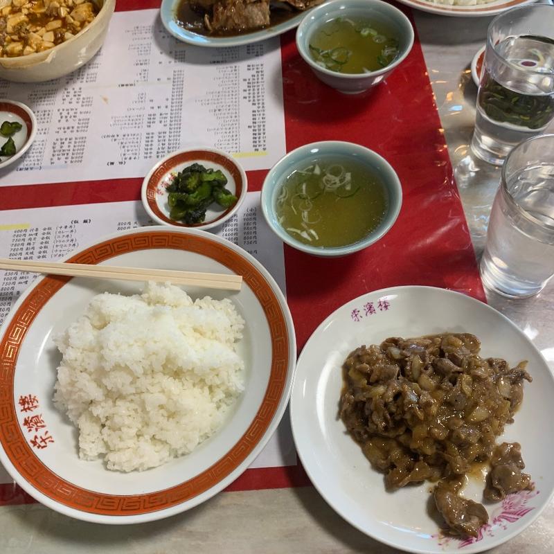 豚肉ミソ煮定食(榮濵楼 )