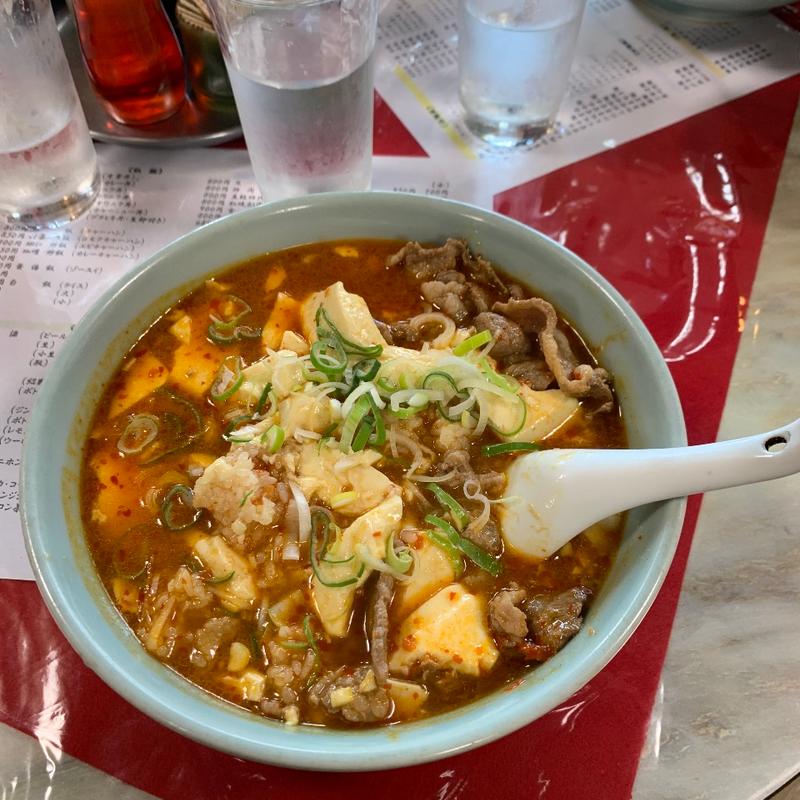 酸辣湯飯(榮濵楼 )