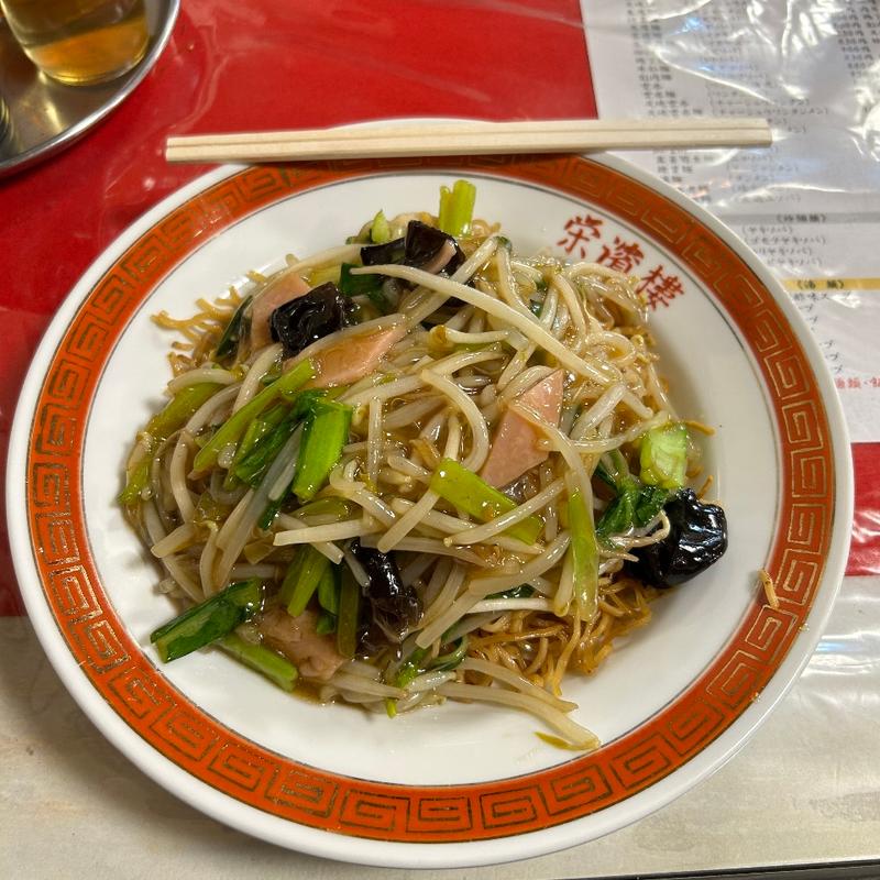 ゴモクヤキソバ(榮濵楼 )