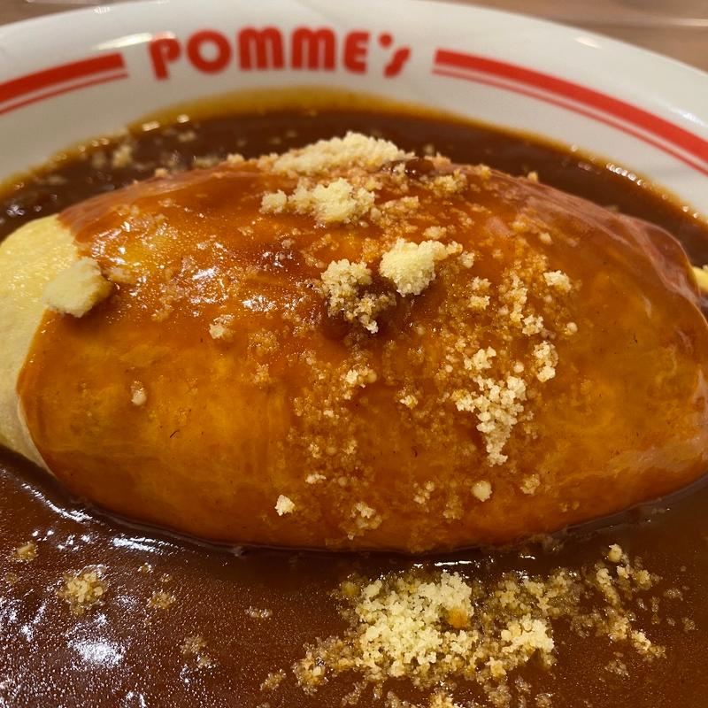 (ポムの樹 セカンドキッチン 熊本鶴屋店)