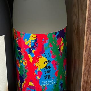 晴耕雨読xxダブルエックスジョイホワイト(酒舗かごしま屋)