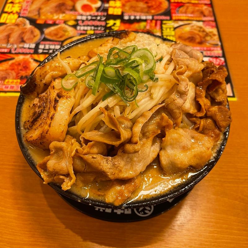 味噌二郎(味噌のジョー牛久店)