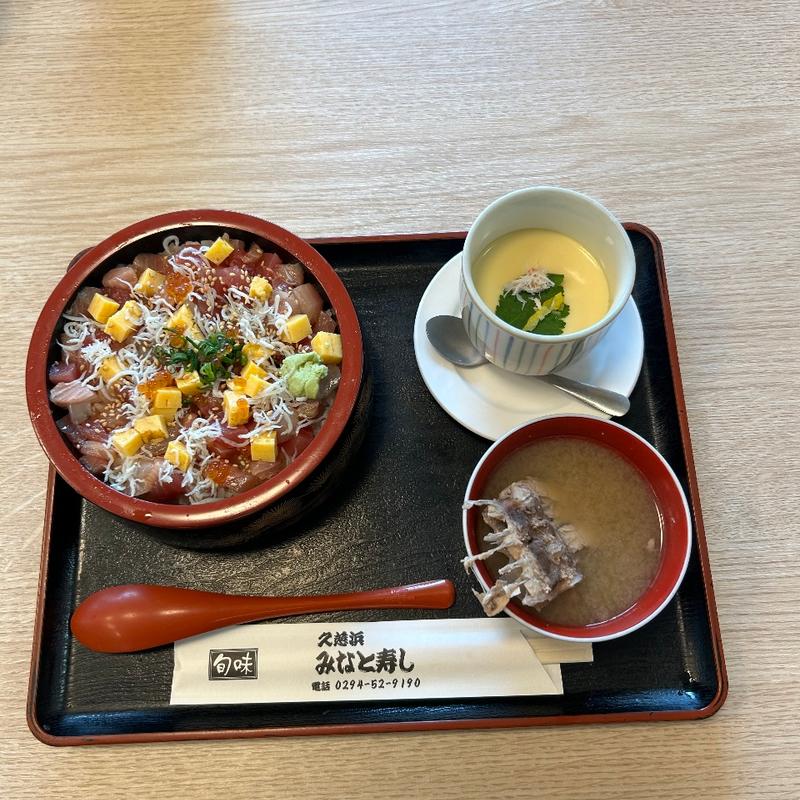 海鮮バラちらし（茶わん蒸し付き）限定10食(久慈浜 みなと寿し （くじはま みなとずし）)