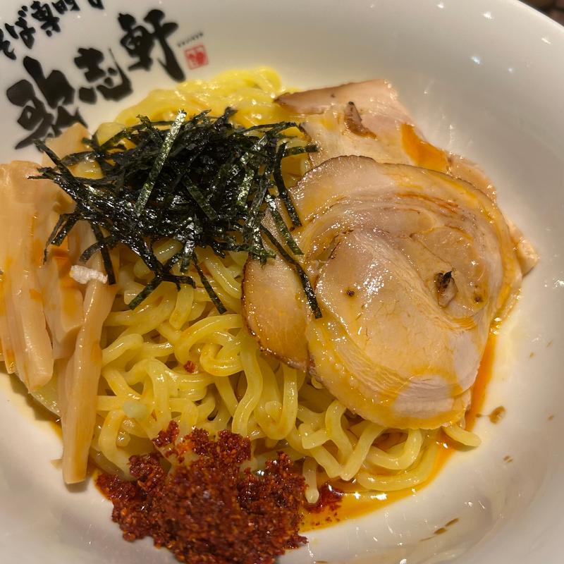 油そば（大盛り）(油そば専門店歌志軒 栄店)