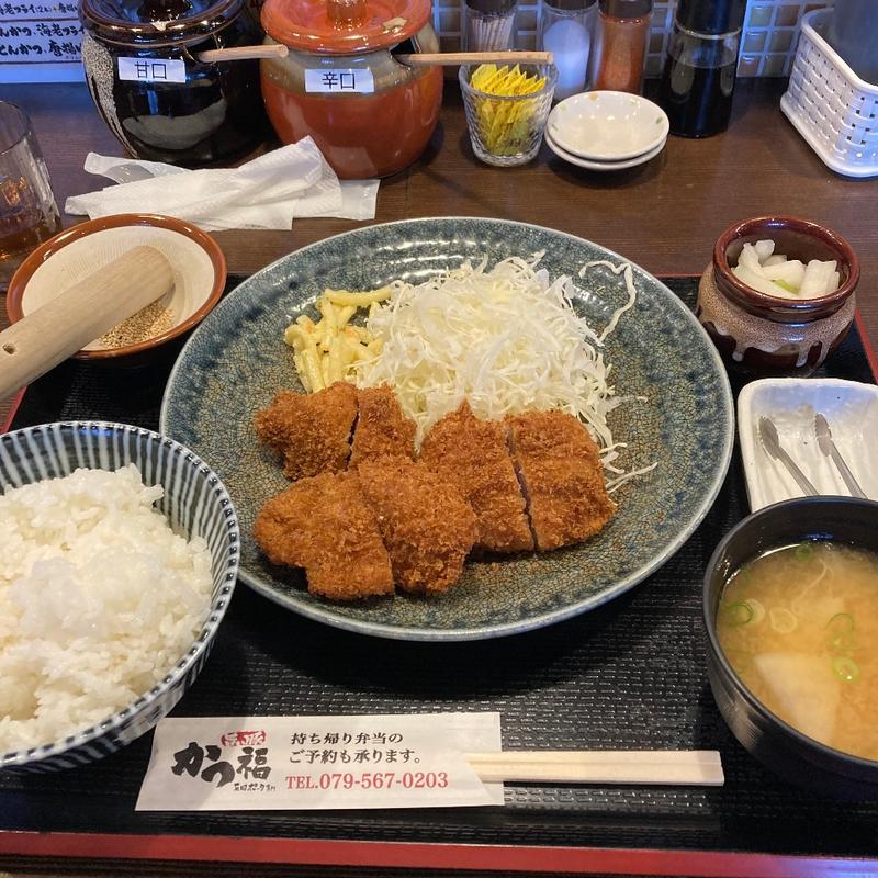 ヒレカツ定食(三田ポーク専門店 かつ福)