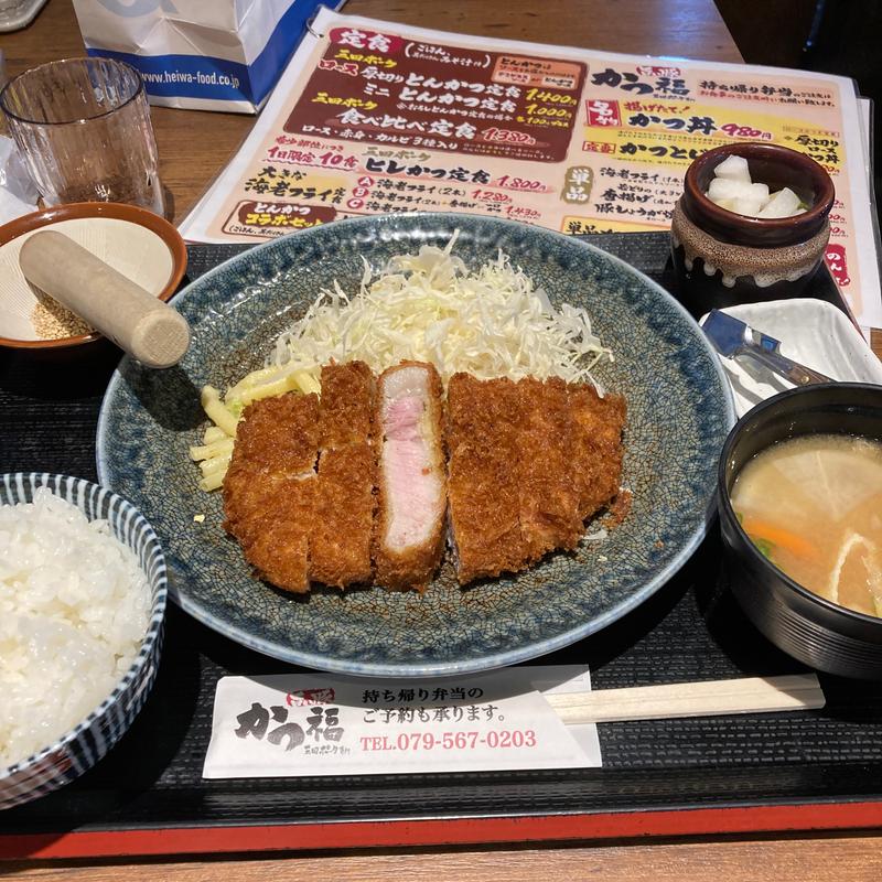 ロース厚切りとんかつ定食(三田ポーク専門店 かつ福)