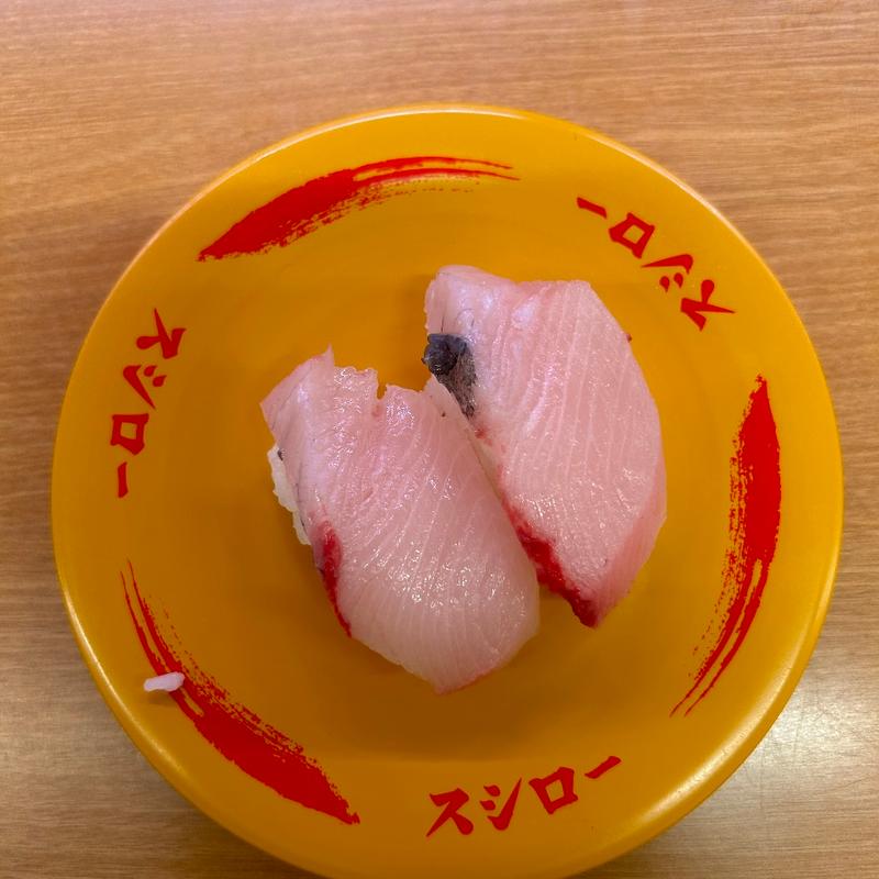 活〆寒ぶり(スシロー 川崎第一京浜店)