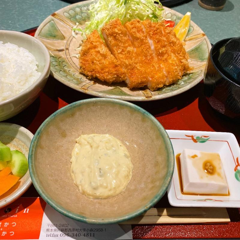 (レストラン しん)