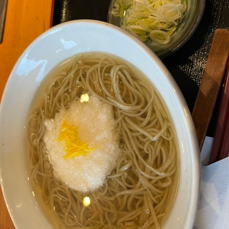 ゆず山かけ（冬メニュー）(越水 （こしみず）)