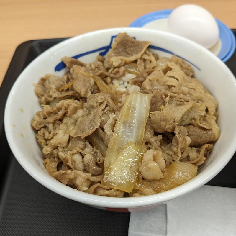 牛めし並(松屋 横浜店 )