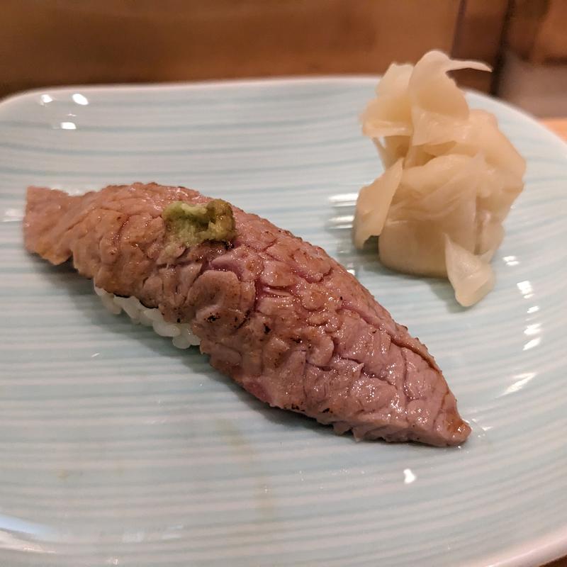 ブリトロ(波やし)