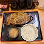 肉ジュジュ焼き定食(バーグ 浅田店)