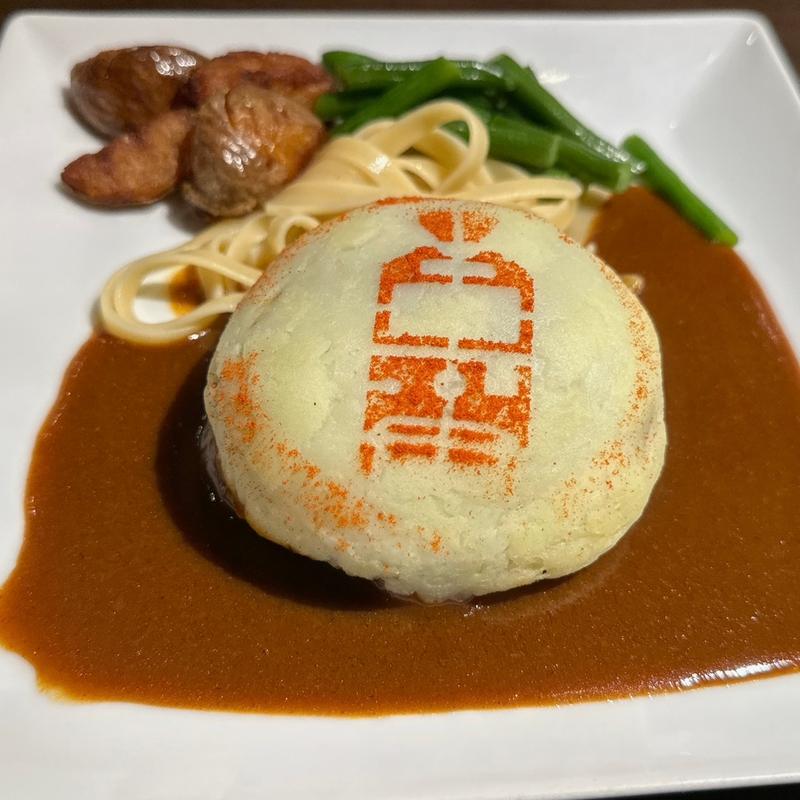 アッシュハンバーグ(ハンバーグレストラン＆ワインバル アッシェ)