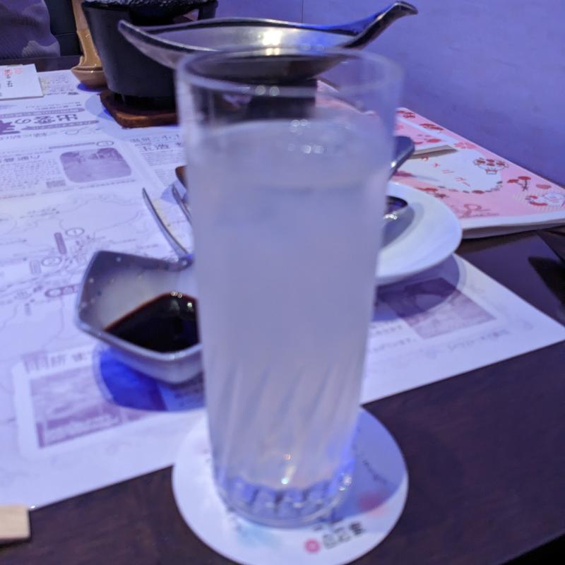 レモンチューハイ(白石家 )