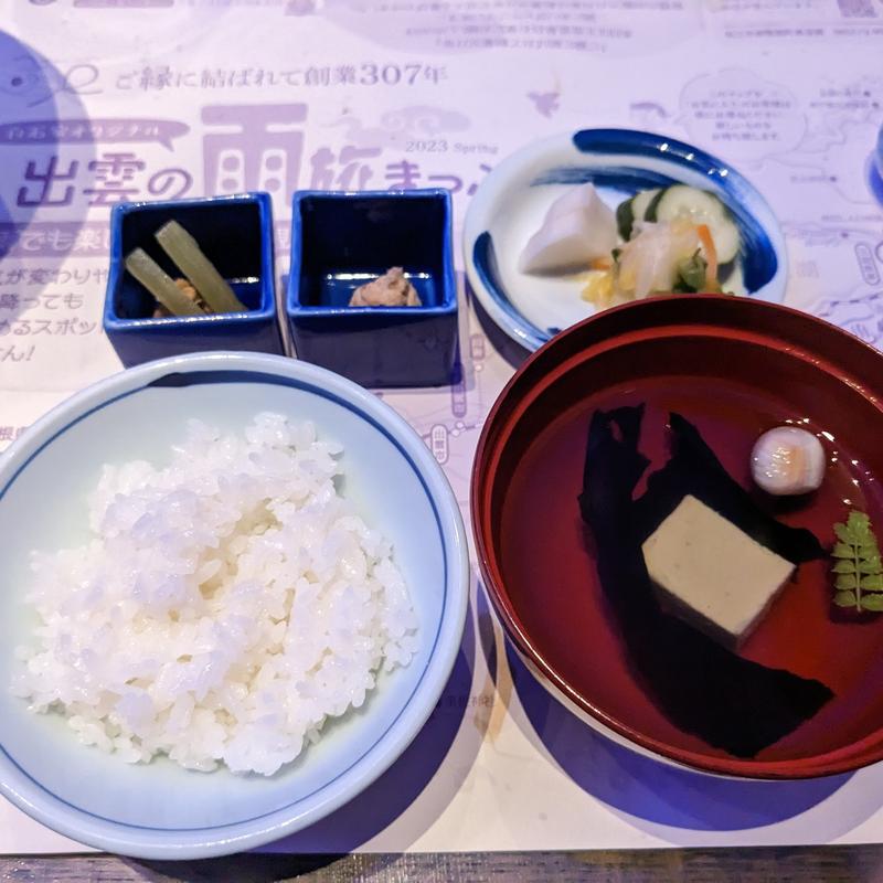 牛しぐれ煮御飯、空豆寄せ清まし仕立て(白石家 )