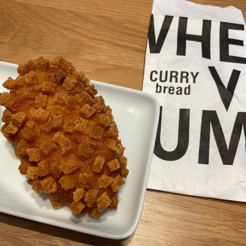 カレーパン(たかなべギョーザ ママンマルシェたなかべ店)