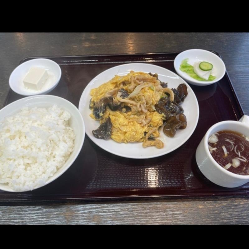 キクラゲと玉子の炒め定食(南京亭 国立店 )