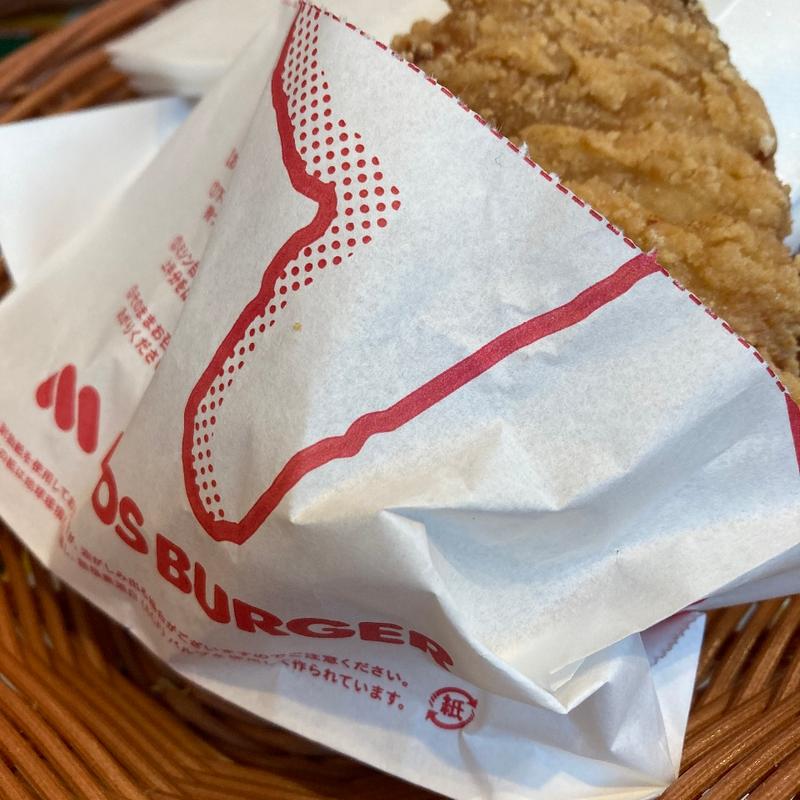 モスチキン(モスバーガー川口新井町店)