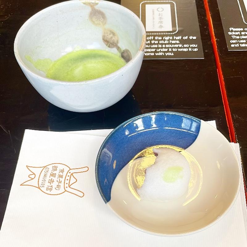 (上七軒ビアガーデン （かみしちけんビアガーデン）)