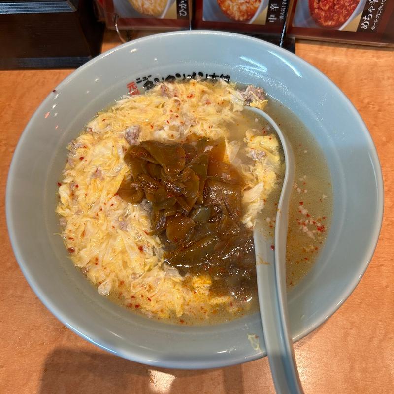 タンタンメン(元祖ニュータンタンメン本舗 京町店)