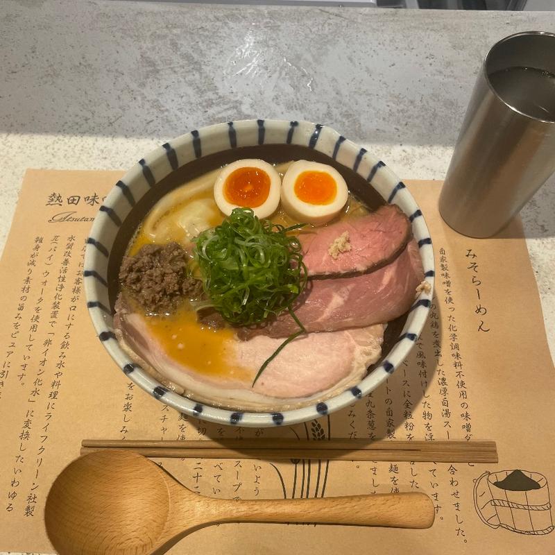 (熱田味噌拉麺ぶりゆ)