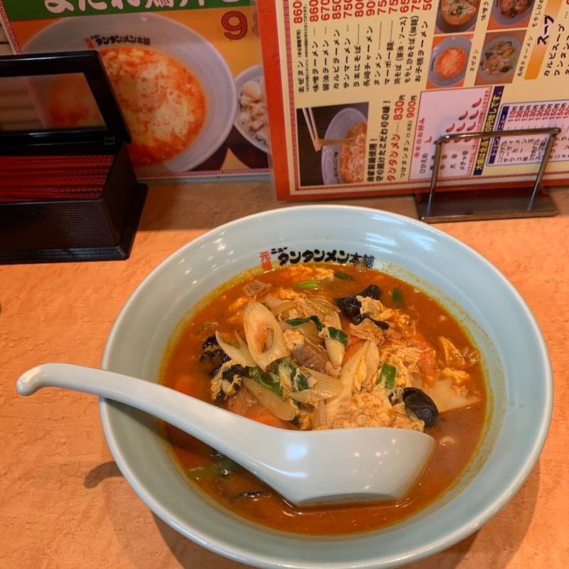 カルビラーメン(元祖ニュータンタンメン本舗 京町店)