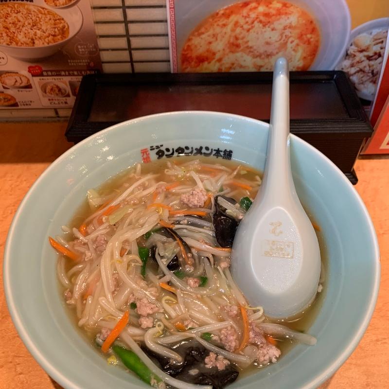 サンマーメン(元祖ニュータンタンメン本舗 京町店)