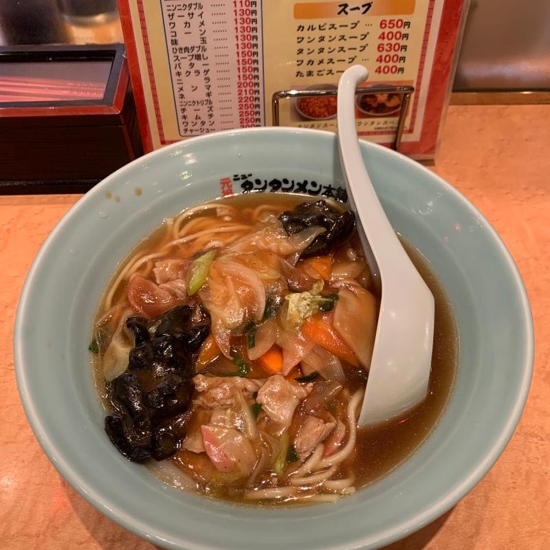 うまにそば(元祖ニュータンタンメン本舗 京町店)