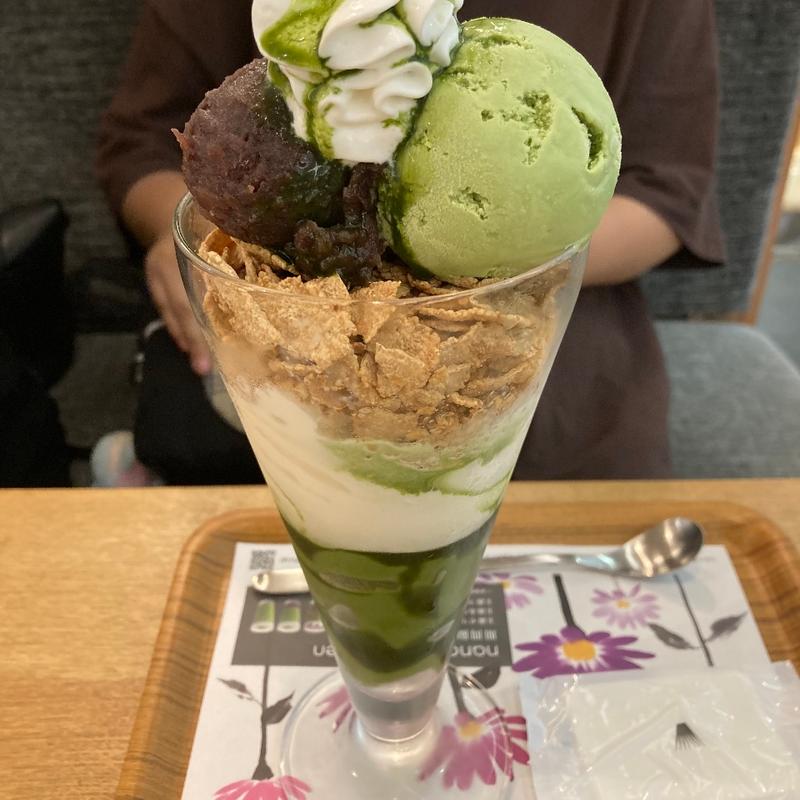 抹茶白玉パフェ(nana's green tea)