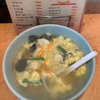 たまごスープ(元祖ニュータンタンメン本舗 京町店)