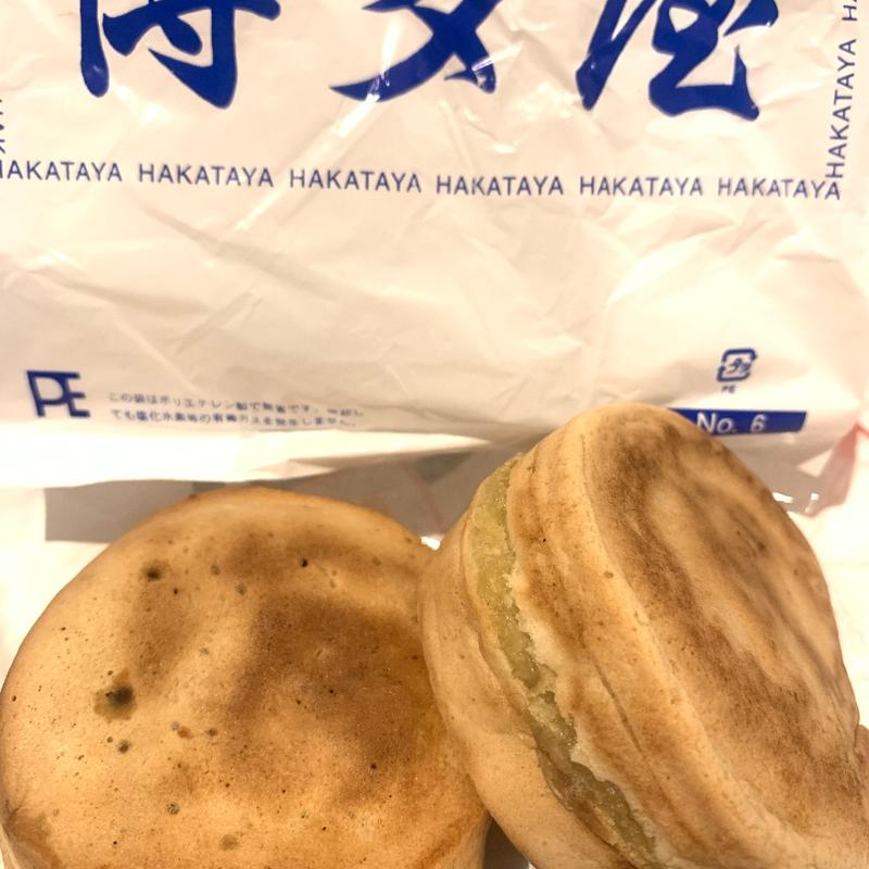 今川焼(博多屋 （はかたや）)