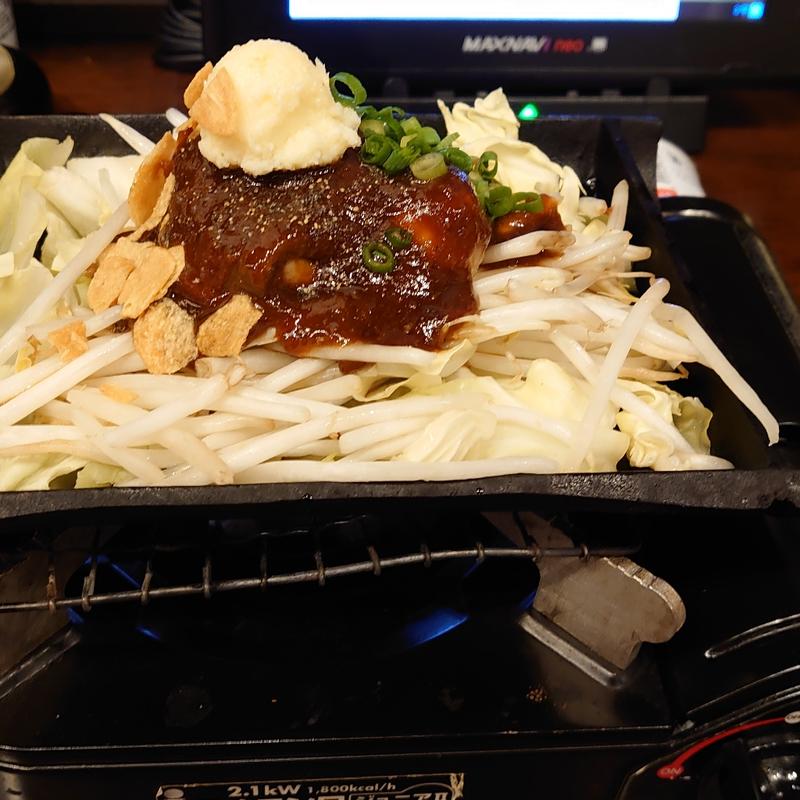 MIXホルモン炒め(居食屋 こだわりのれん街 大井町東口駅前店)