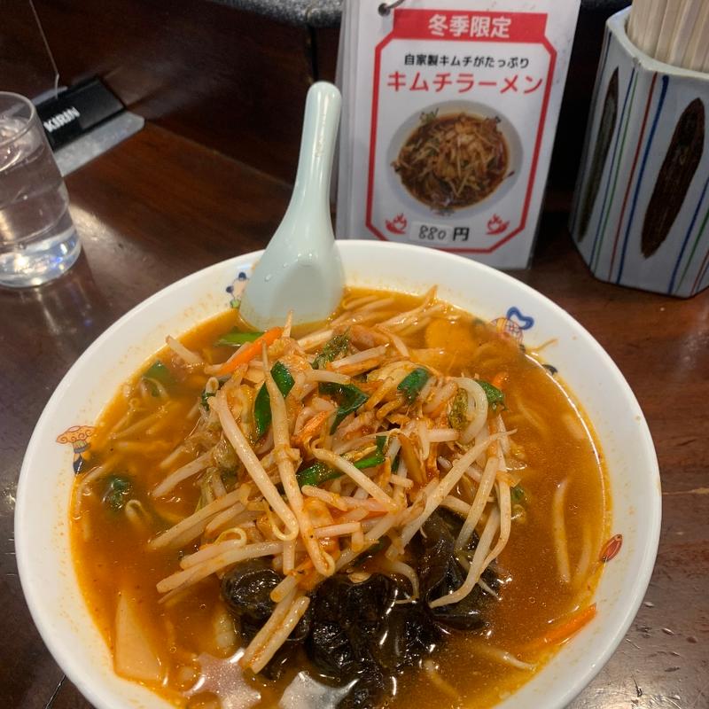 キムチラーメン(天龍 銀座街店)