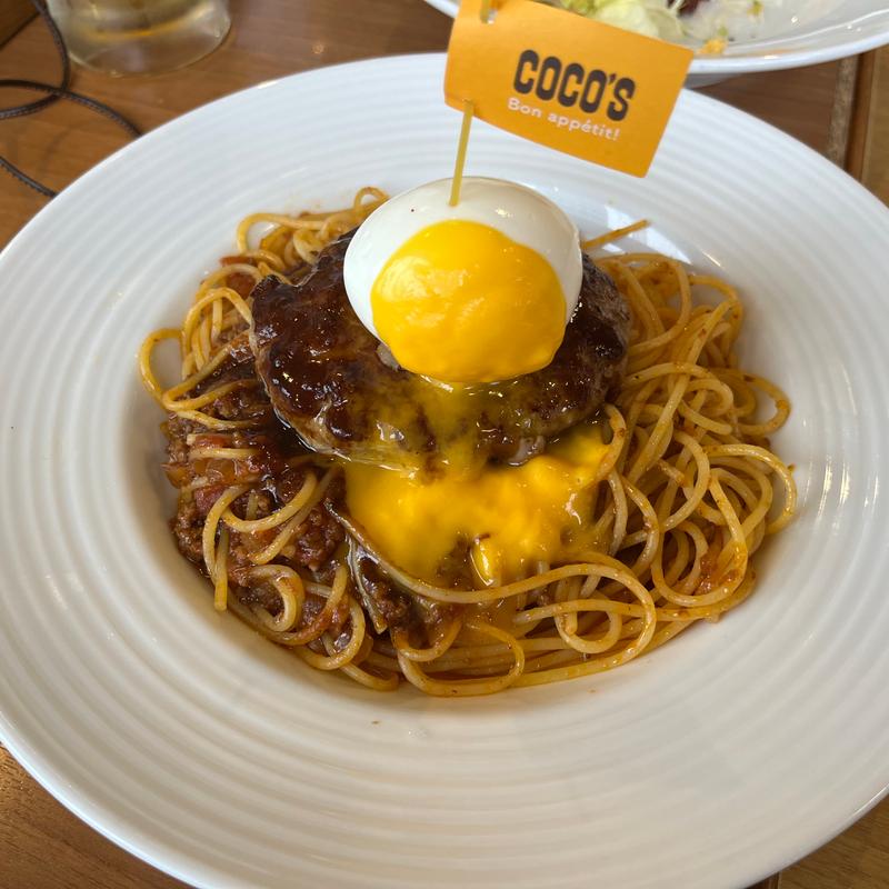 ココスのハンバーグボロネーゼ(ココス 平岸店)