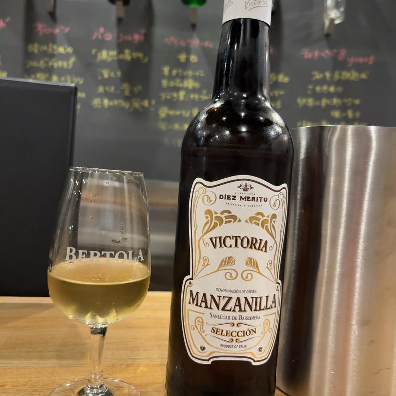 シェリー酒(西華房 （サイカボウ）)