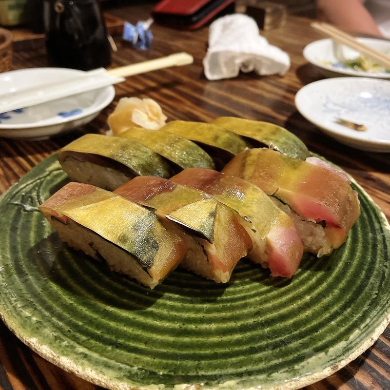 さば寿司(どんこ )